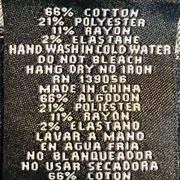 NWT Grace in LA Women Dark Wash Leopard Print Detail Flare Stretch Jeans Size 29 - Picture 8 of 12